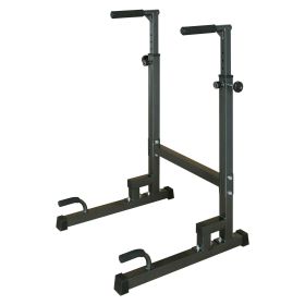 Power Tower Dip Station with Bench Pull Up Bar Stand Adjustable Height Heavy Duty Multi-Function Fitness Training Equipment Power Tower Dip Station with Bench Pull Up Bar Stand Adjustable Height Heavy Duty Multi-Function Fitness Training Equipment